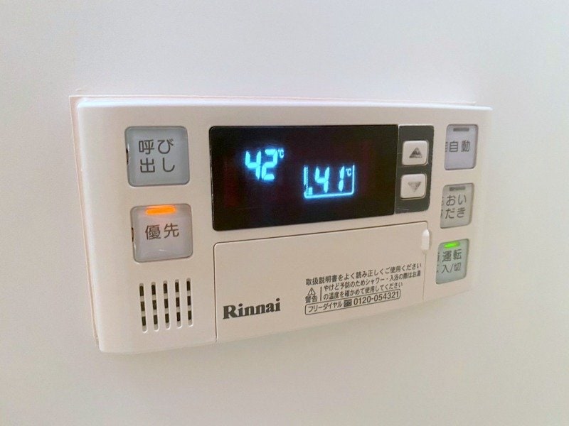 反転タイプ参考写真 ニエット