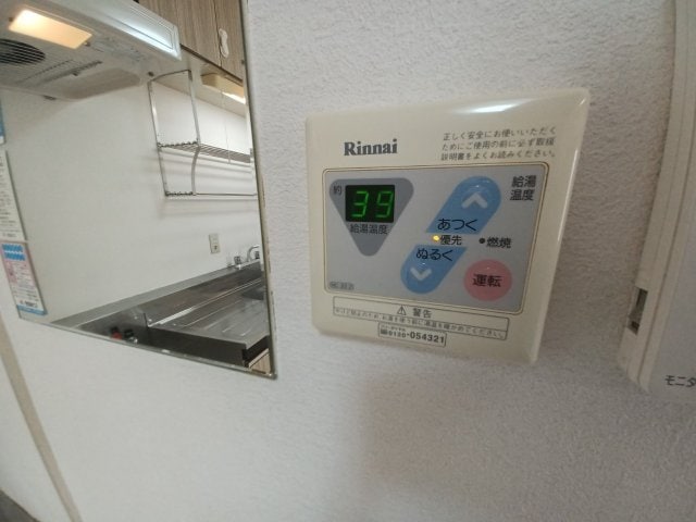 別部屋画像参考 杉善第２ビル