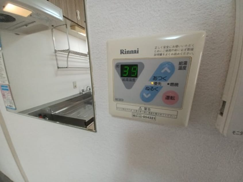 別部屋画像参考 杉善第２ビル