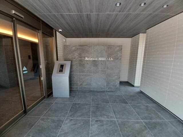  リオリエント芝田