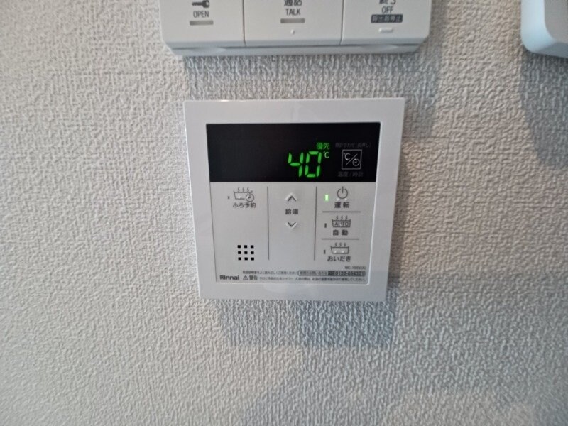  リオリエント芝田