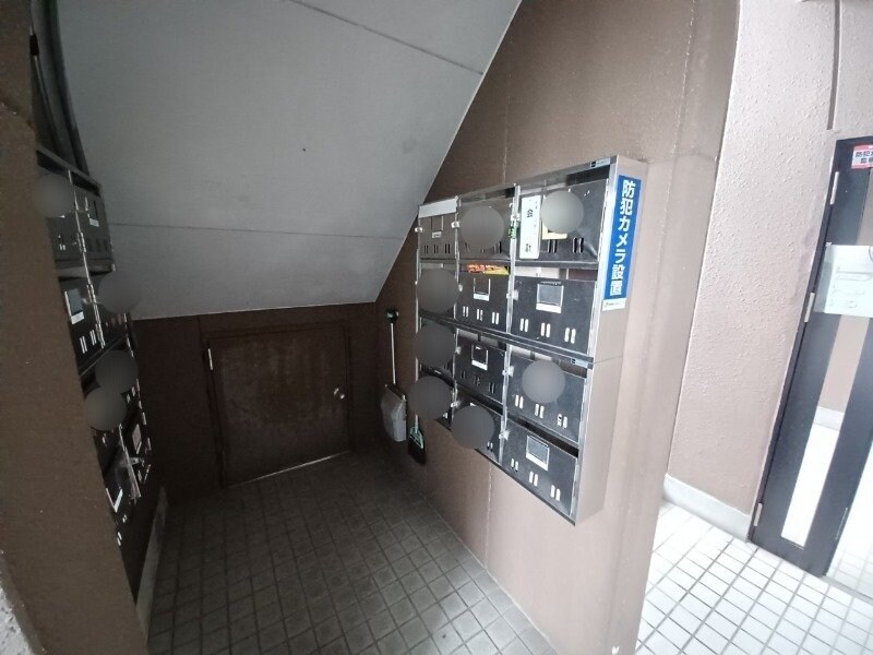  プルーリオン９８