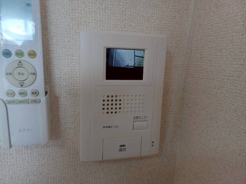  プルーリオン９８