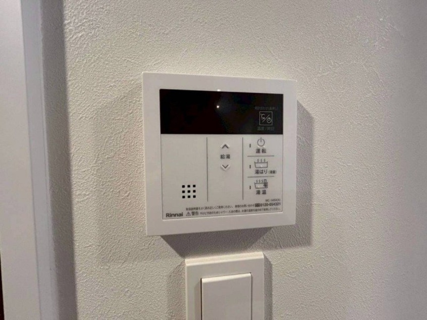 別部屋同型タイプです。 プレイズシード四日市