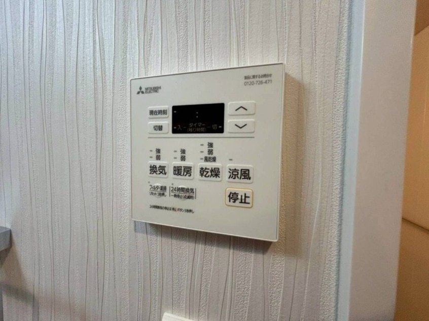 別部屋同型タイプです。 プレイズシード四日市