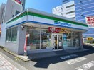 ファミリーマート四日市西新地店(コンビニ)まで379m プレイズシード四日市