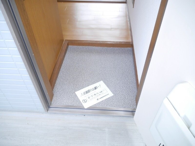 別部屋同型反転タイプです。 エバーグリーン森