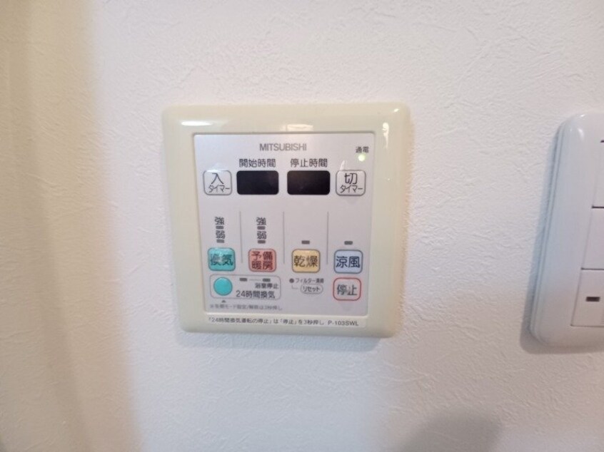 同型参考写真 GRAN DUKE 四日市