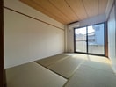  ウイング伊達A棟