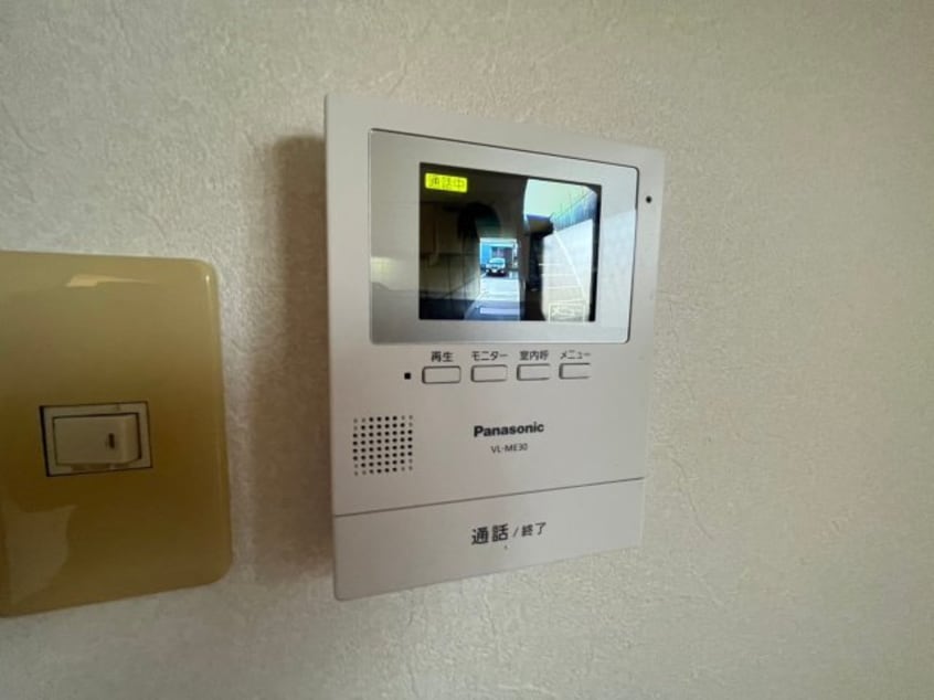  ウイング伊達A棟