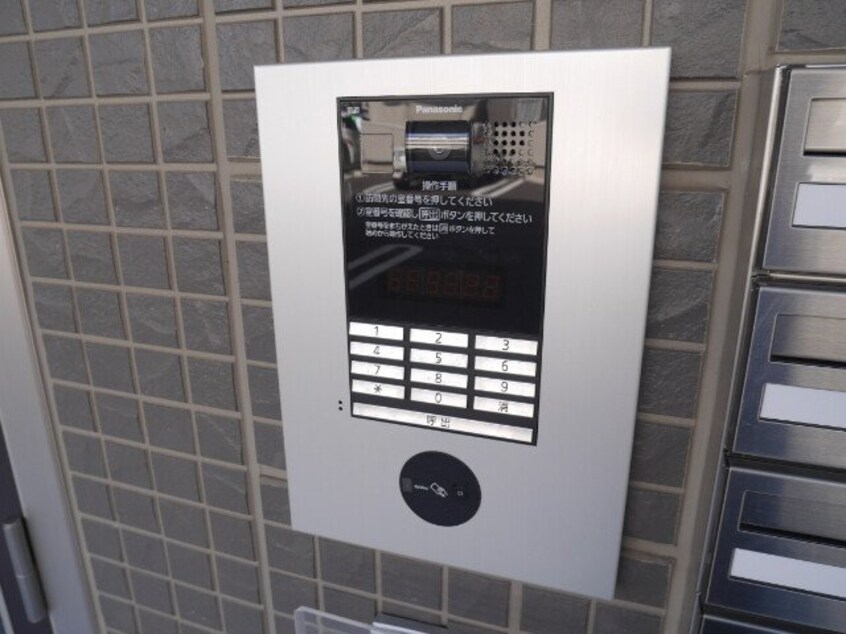  プール・トゥジュール　B棟