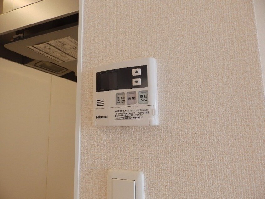 同タイプ プール・トゥジュール　B棟