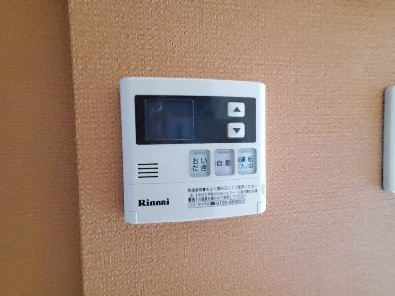 同物件別室反転タイプ メゾン　デュ　ベル　アルブル