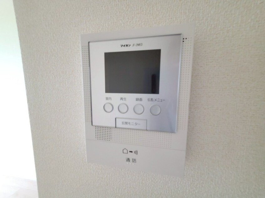 同物件別室反転タイプ メゾン　デュ　ベル　アルブル