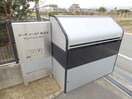  カーサコーモド阿倉川Ⅰ
