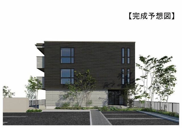 完成予想図 コンフォルタ