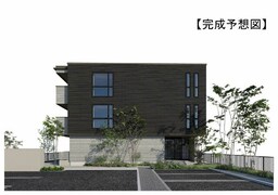完成予想図