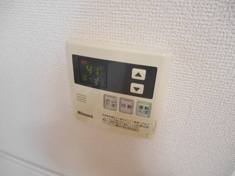 同物件別部屋の写真 クオーレトラストⅢ