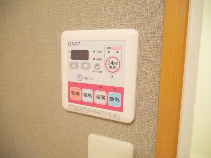  フォレスト・ヴィラ Ⅱ