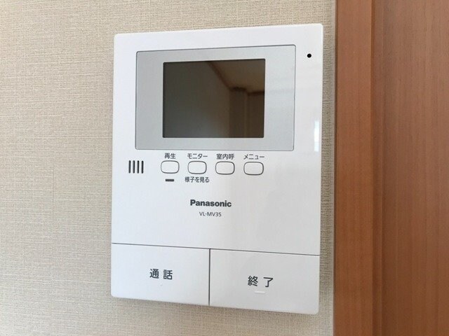  フォレスト・ヴィラ Ⅱ