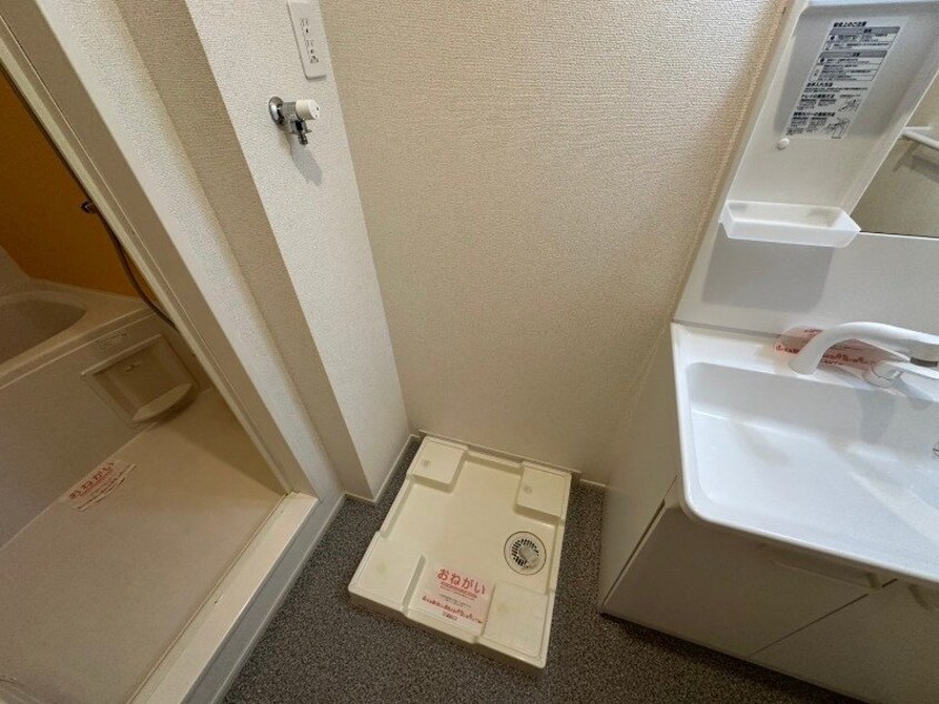 反転タイプ参考写真 プロスペール　Ⅱ