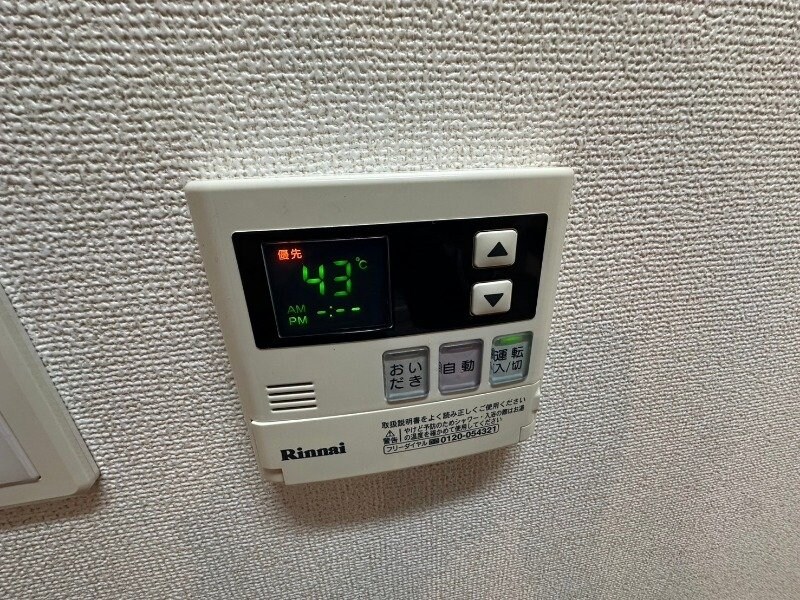 反転タイプ参考写真 プロスペール　Ⅱ