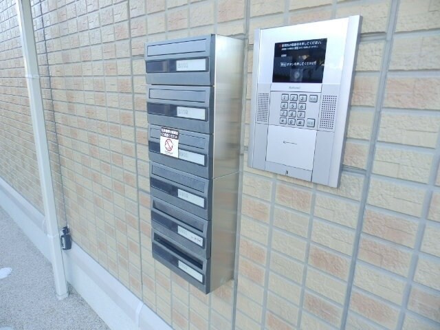  リビングタウン阿倉川　B