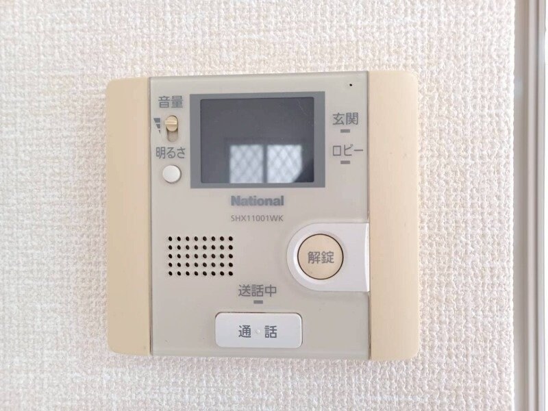 同タイプのお部屋です。 リビングタウン阿倉川　B