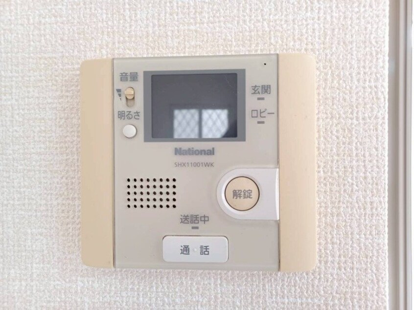 同タイプのお部屋です。 リビングタウン阿倉川　B