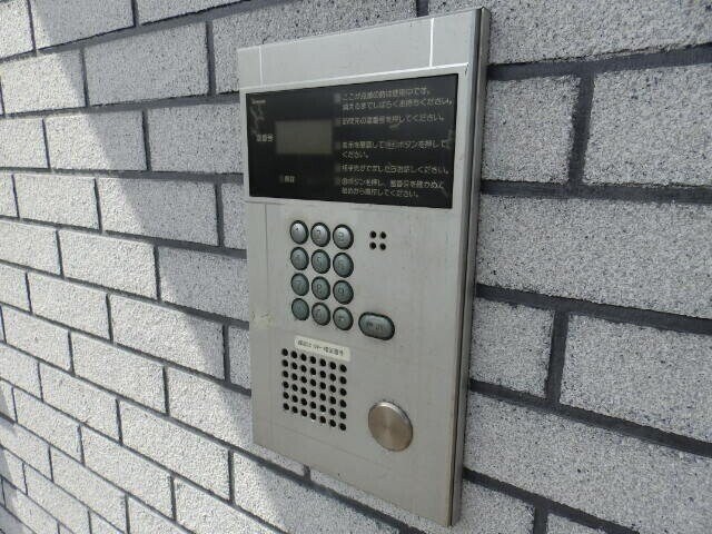  エスポワール生和