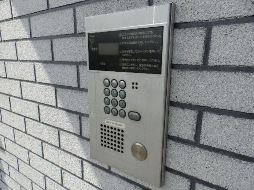  エスポワール生和