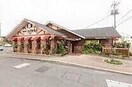 コメダ珈琲店四日市生桑店(その他飲食（ファミレスなど）)まで25m エスポワール生和