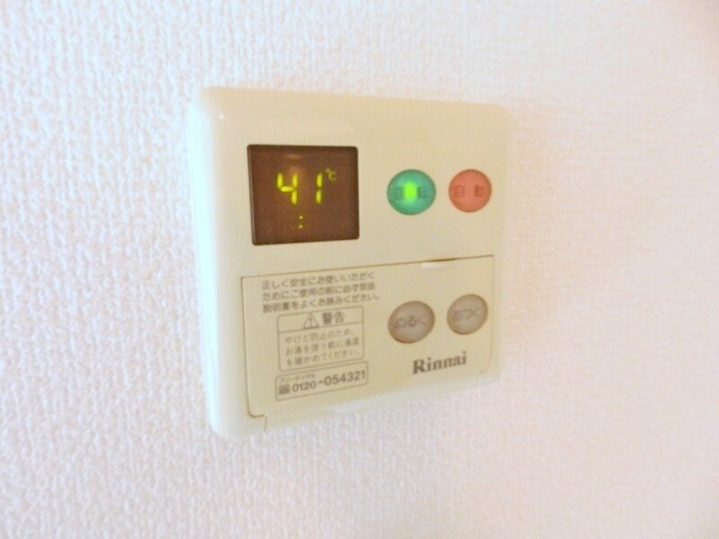  エスポワールⅡ