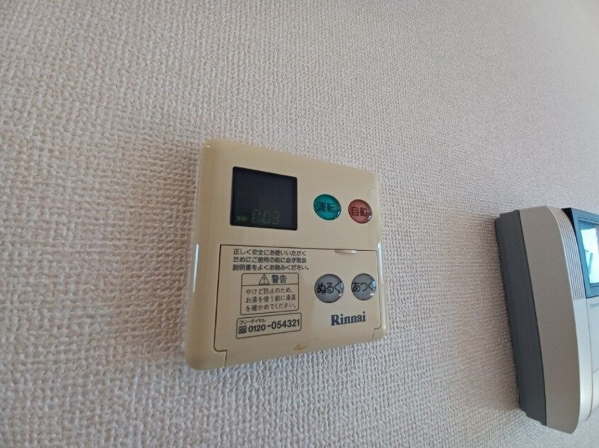 同物件別部屋写真 リュミエール