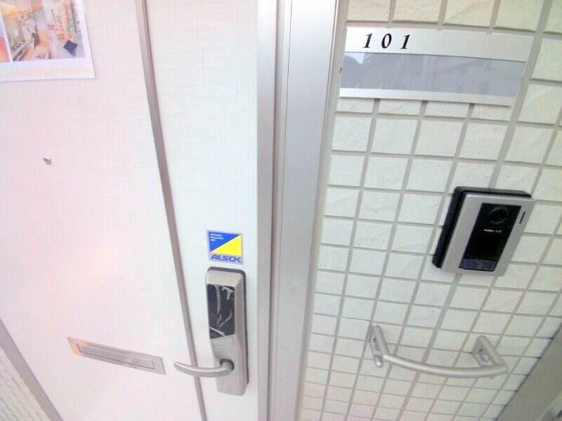  レガーメ三ツ谷