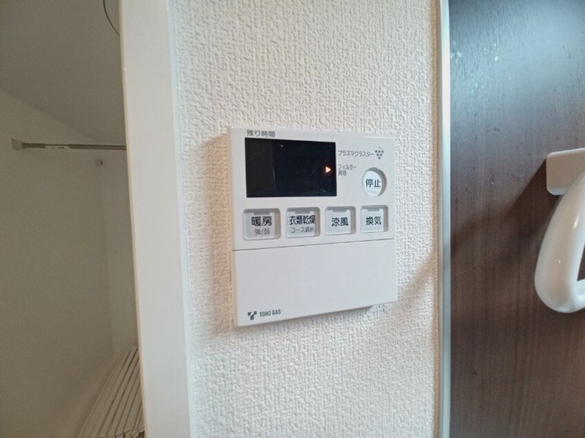 同物件別部屋写真 レガーメ三ツ谷