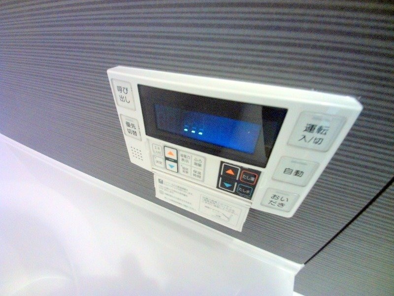  レガーメ三ツ谷