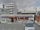 ミニストップ四日市浜田町店(コンビニ)まで108m ブルーボンネット