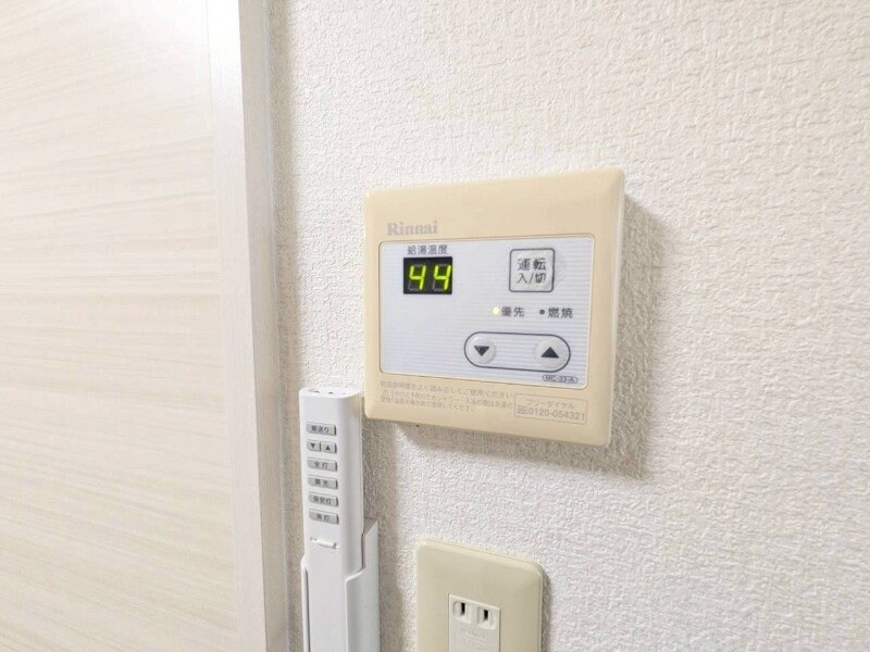  メープルマツモト