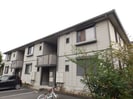 ボワクール　Ａの外観