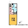 メゾン三幸 1Kの間取り