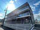 ベレッツァ四日市ときわの外観