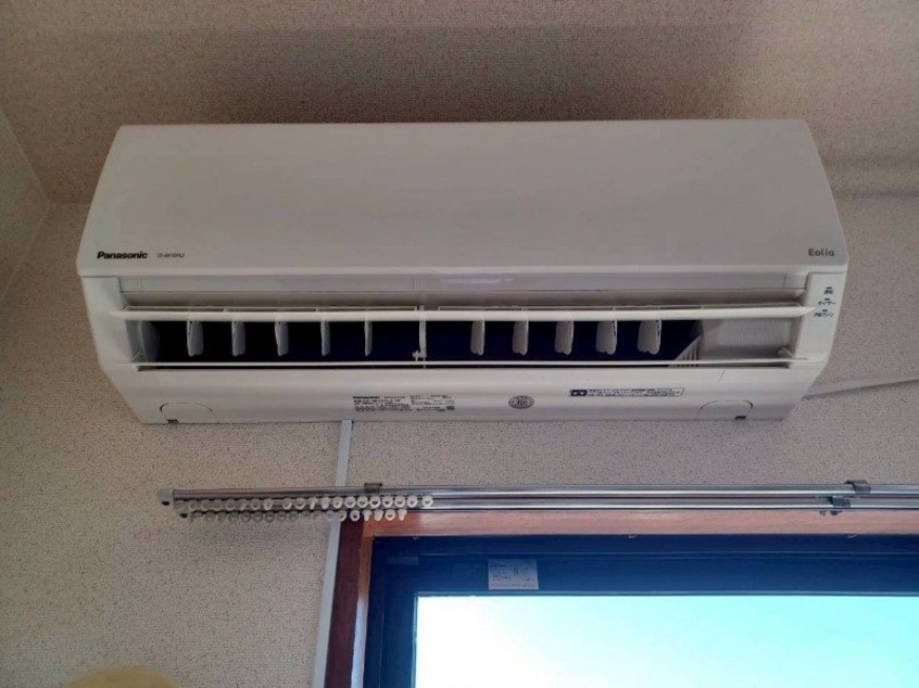  VIP-IN太平洋サウスヒルズ