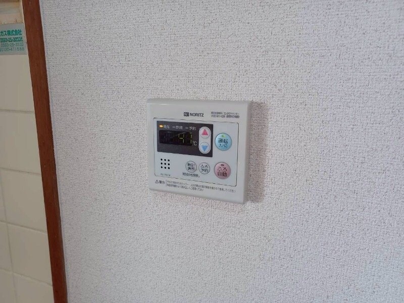  VIP-IN太平洋サウスヒルズ