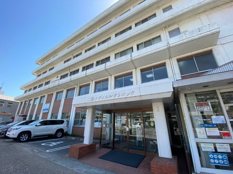 二宮メディカルクリニック(病院)まで343m S-FORT四日市arcam