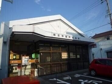 四日市西町郵便局(郵便局)まで182m S-FORT四日市arcam