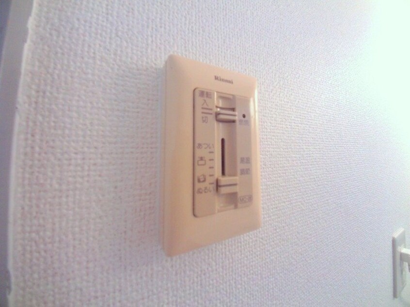  シティハイツ日野陵