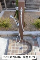  カルマ