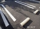  カルマ