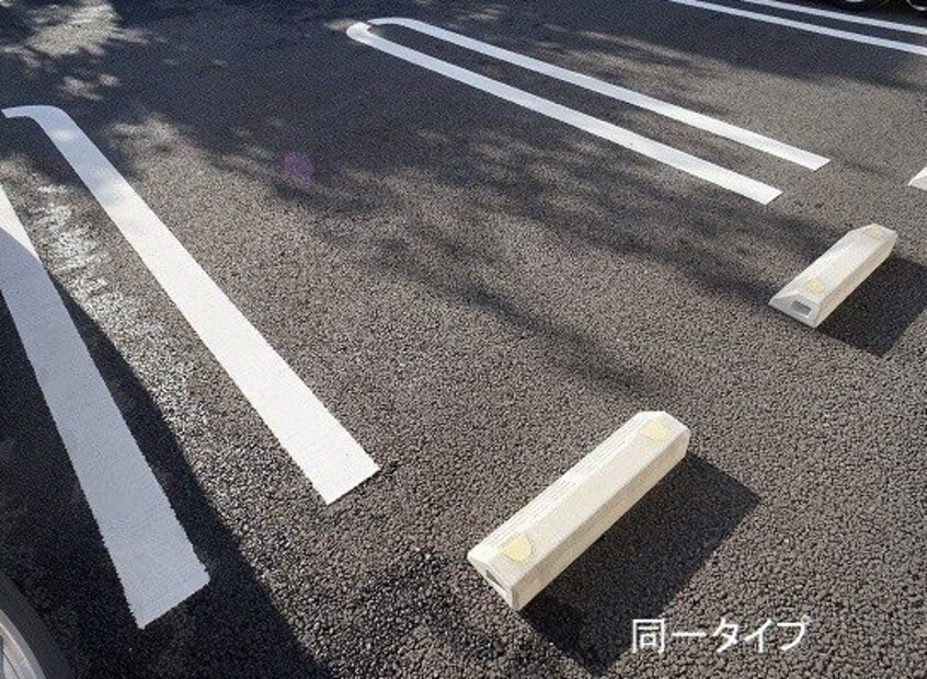  カルマ